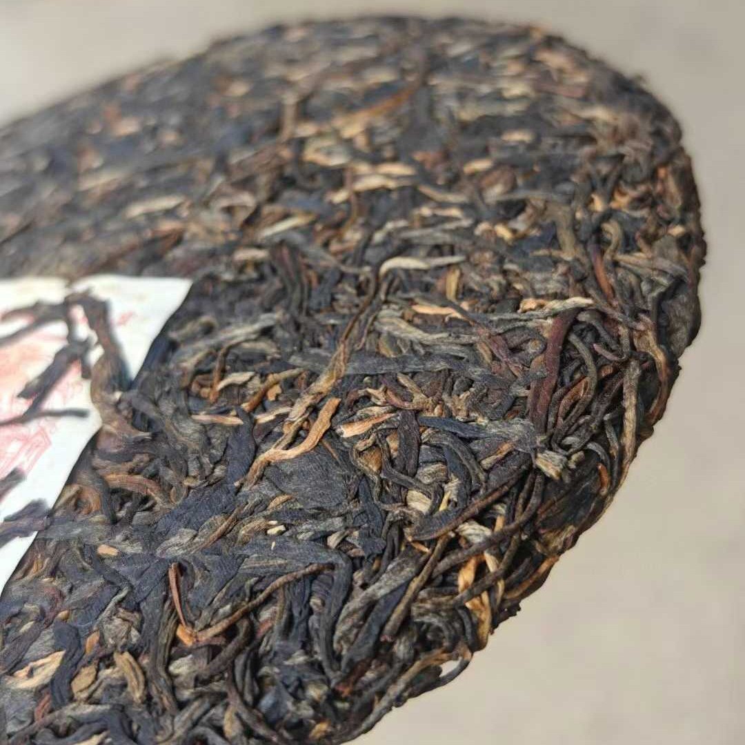 2003 Vintage Raw Puerh Tea Cake 357g – Song Pin Hao (Red Label)