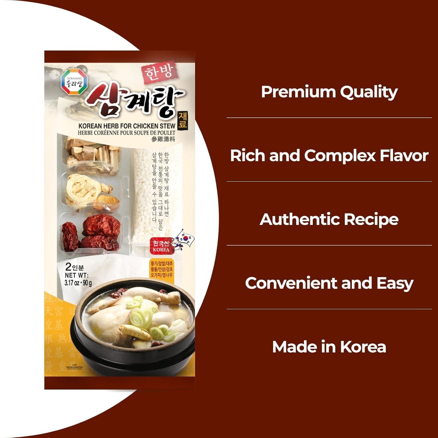 Samgyetang Korean Ginseng Chicken Soup Ingredients, Korean Soup Kit, Healthy …