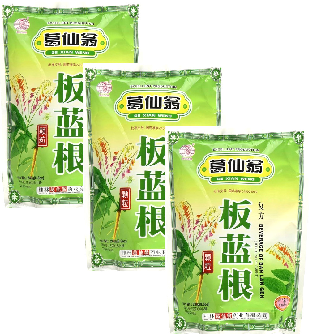 Ge Xian Weng Fufang Banlangen Herbal Beverage 225g x 3 Packs (Total 45 Bags)
