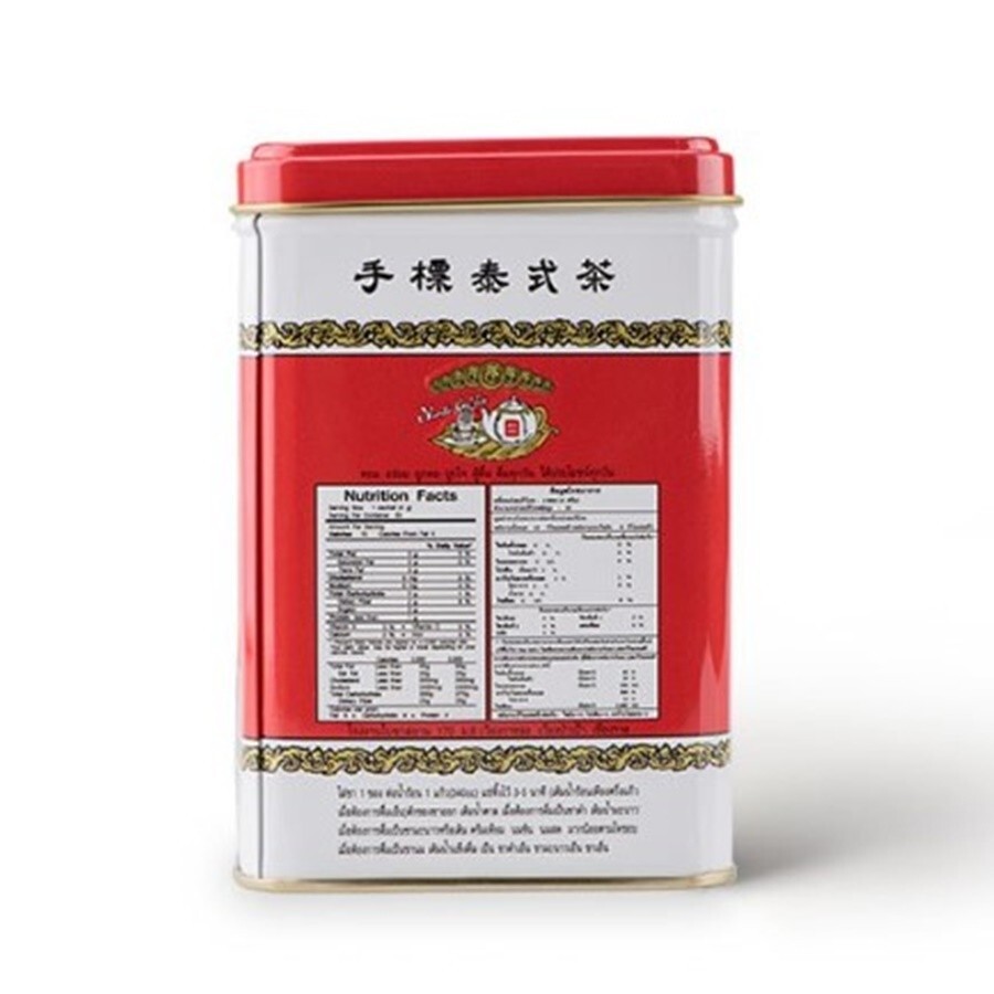 5 x 200g. Authentic Original Thai Tea Mix “Cha Tra Mue” 50 teabags/can Halal DHL