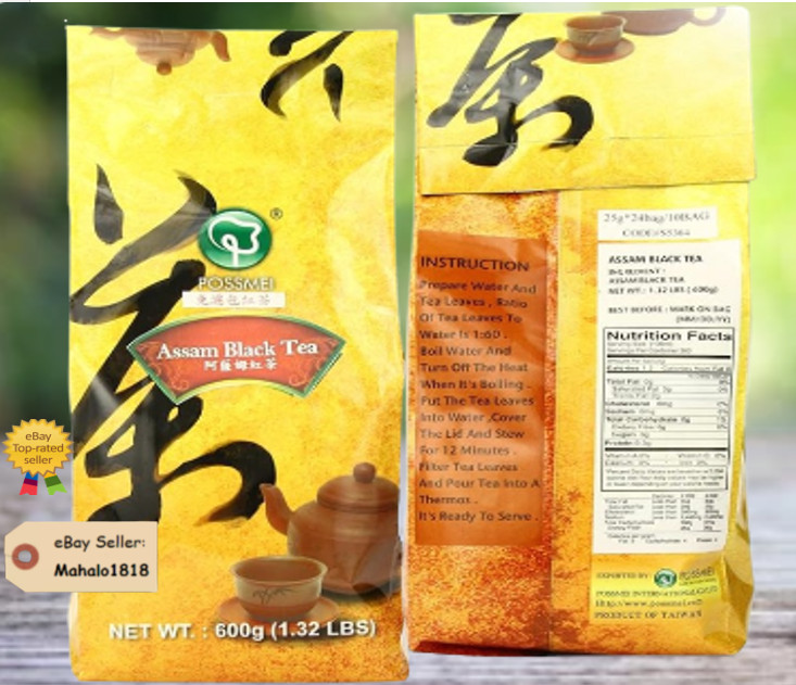 Possmei Assam Black Tea Loose Leaf, 1.32 Pound (600g)