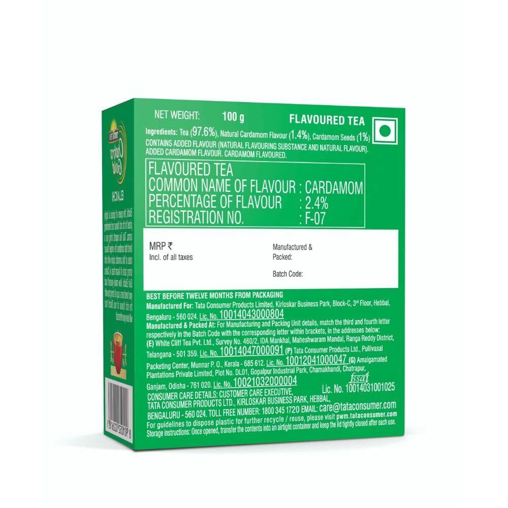 Tata Tea Chakra Gold ELAICHI -Cardamom Refreshing Flavor -250 Gram -Free Ship