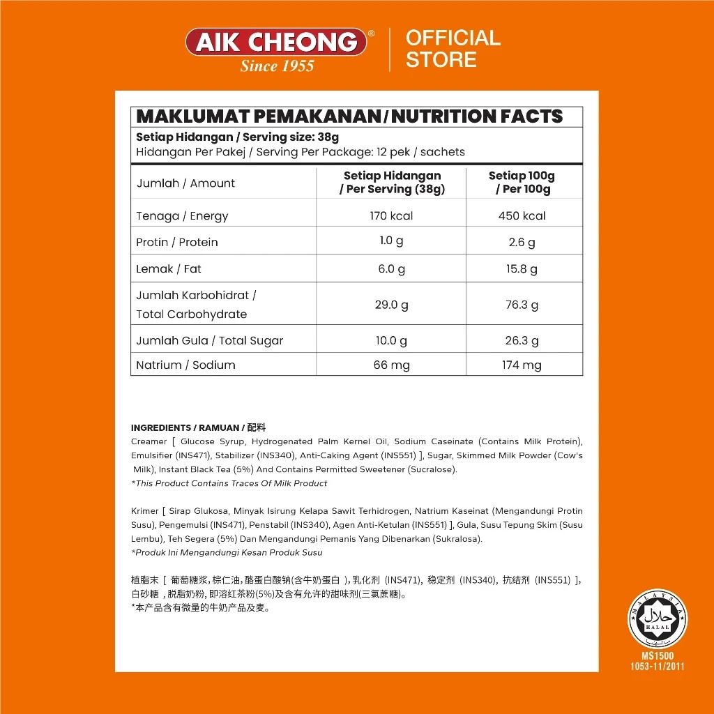AIK CHEONG Teh Tarik – Klasik (456g/38g x 12 Sachets)