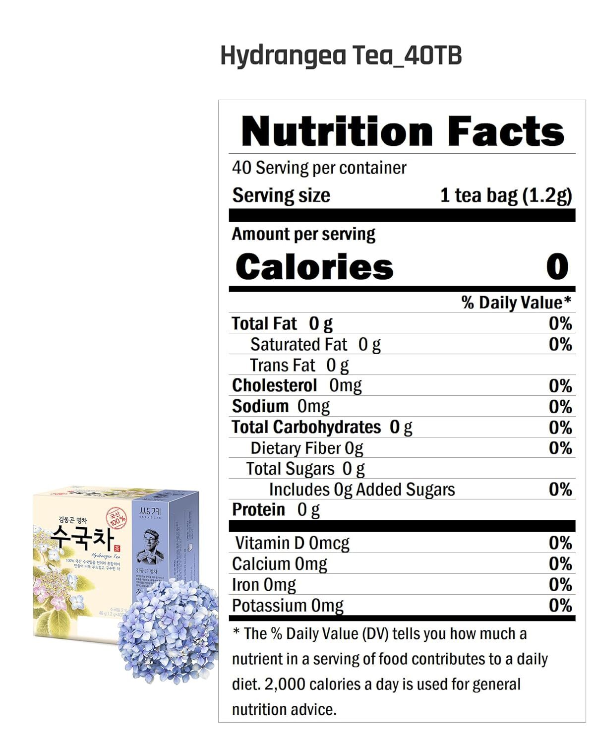 Hydrangea Sweet Dew Tea 40 Tea Bags Pack Herbal Infusion 1.2G Each