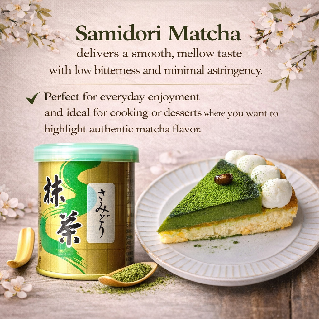 Uji Matcha Latte Set Yamamasa Koyamaen Matcha Tin set of 3 210g