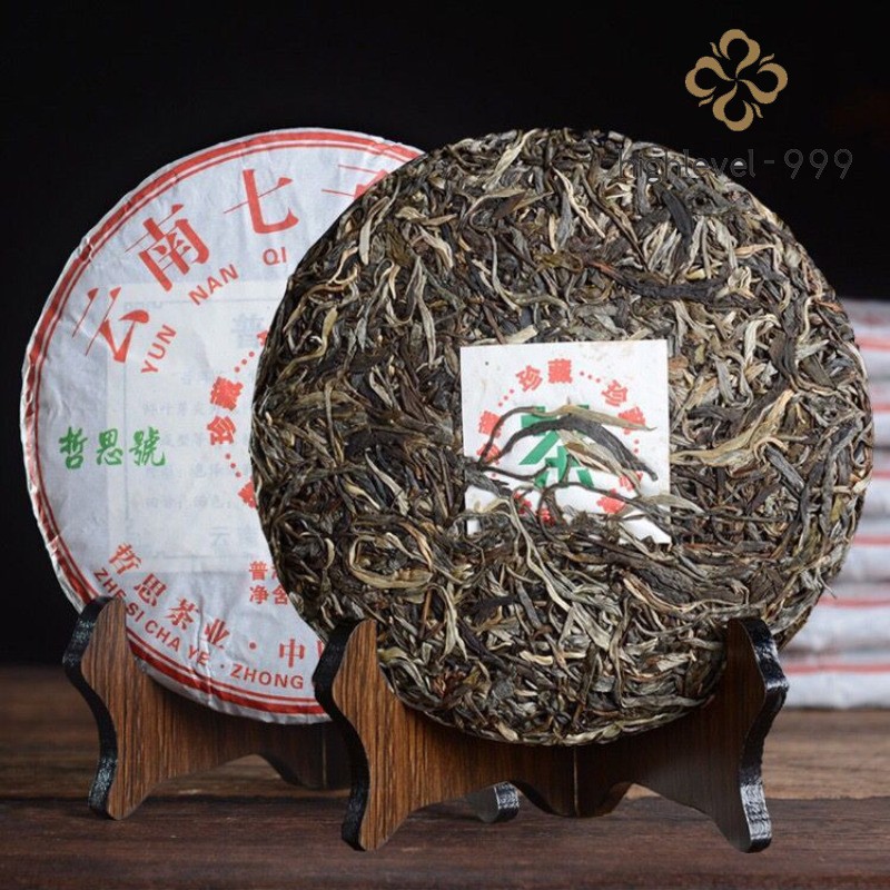 357g 2020 Yunnan Pu’er Tea Raw Tea Pu Erh Tea Cake Yunnan Qizi Cake Tea
