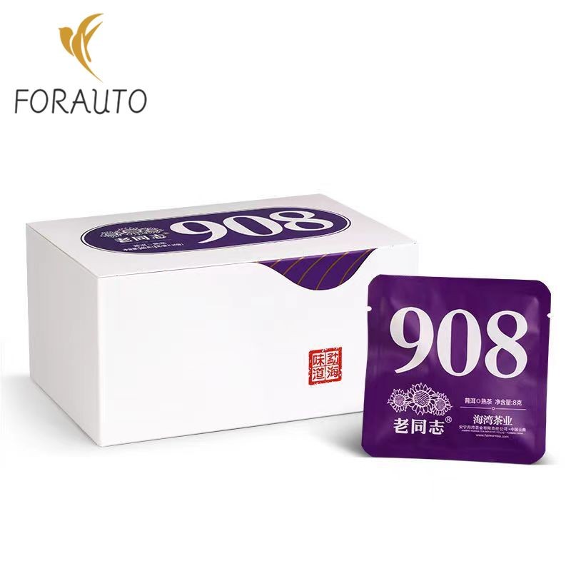 240g Puerh Ripe Tea Portable Bag Package Pu’er Tea Cake Chinese Pu-erh Black Tea