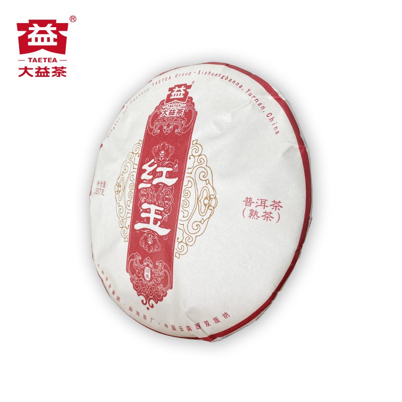 2023 TAETEA Hong Yu Pu-erh Tea Cake 357g Ripe Puer Shu 2301