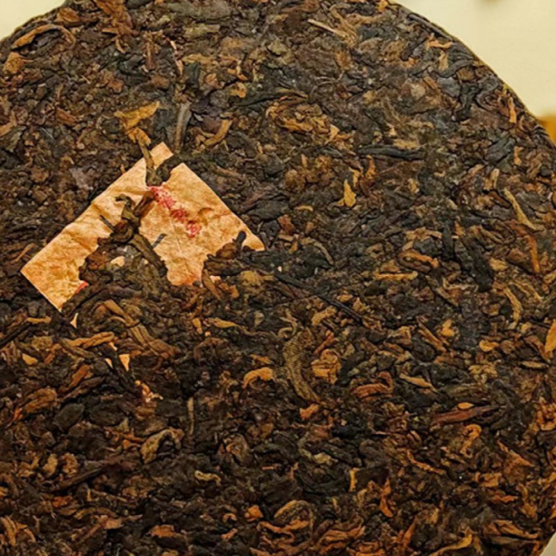 357g Yunnan Iceland 2015 Chen Xiang 20 Years Treasure Pu’er Tea Ripe Tea Cake