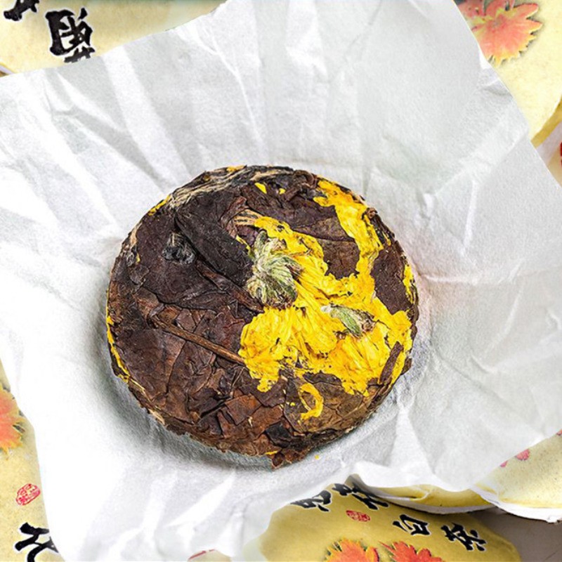500g Chrysanthemum White Tea Small Tea Cake Fuding Aged White Tea Cake
