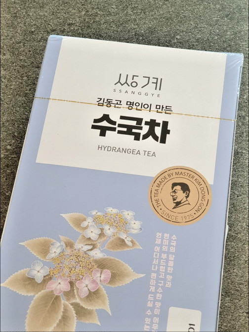 Ssanggye Hydrangea Tea 100ct Naturally Sweet Sugar-Free Korean Herbal Tea Bags