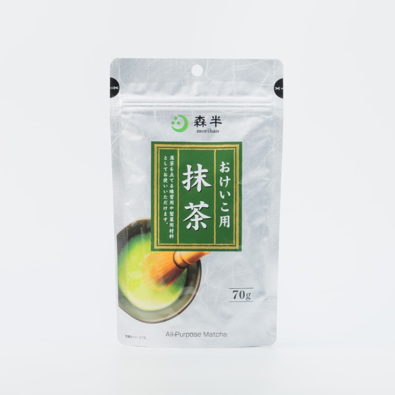 Kyoto Uji Matcha green Tea powder Japanese Traditional 70g Ceremony