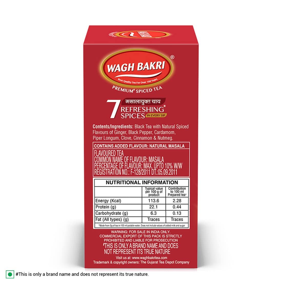Wagh Bakri Premium Spiced Tea | With 7 Refreshing Spices |250 Gram, Black Tea