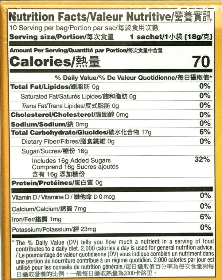 1/2/4 Bags, Prince of Peace Lemon Ginger Honey Crystals 19 Oz/540g 30 Sachets