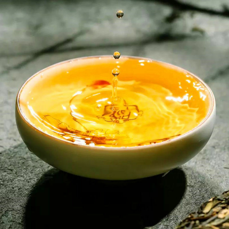 2019/2020 Classic 7741 Raw Pu-erh Sheng Cha 357g Cake Zhongcha Pu’er Puer Tea