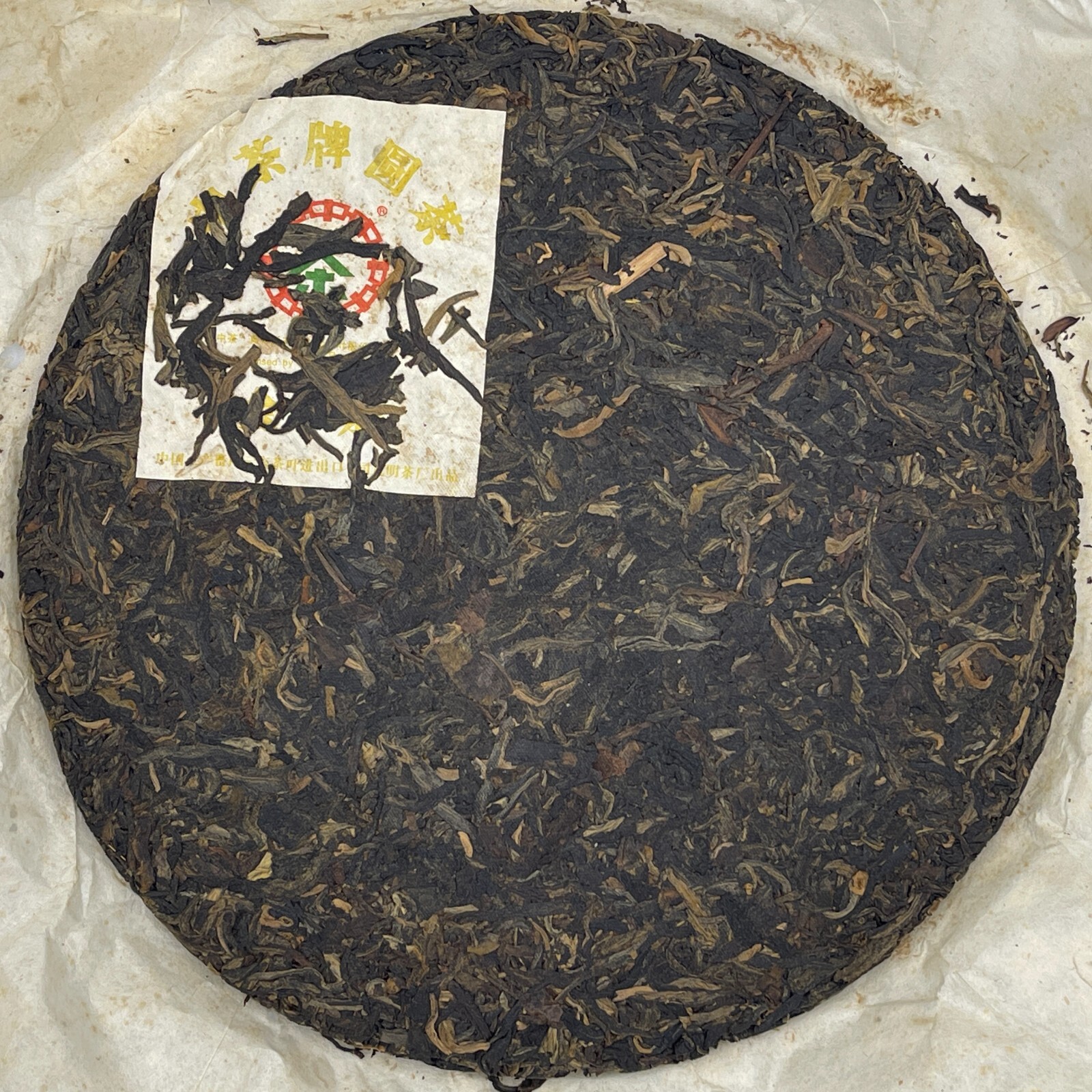 Pu-erh tea,2007,金中茶圓茶 Jinzhong tea round tea,357g,Raw