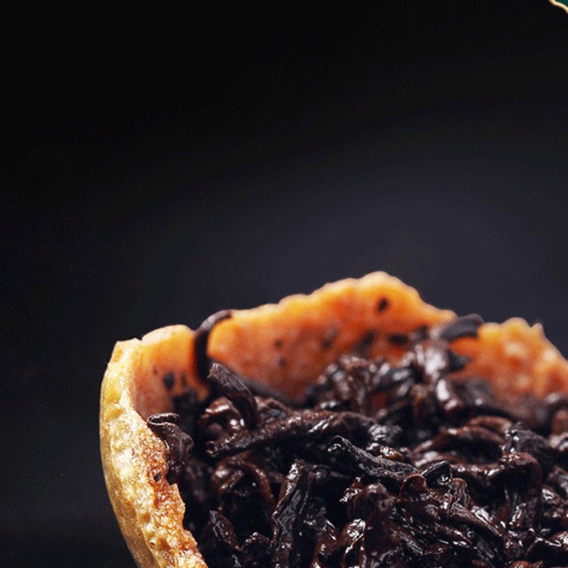 200g Yunnan Small Green Mandarin Orange Royal Court 6 Years Chen Ripe Pu’er Tea