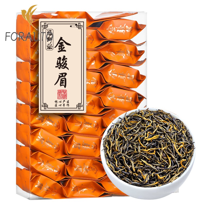 125g Jin Junmei Black Tea Strong Aroma Tea 2025 New Tea Authentic Black Tea
