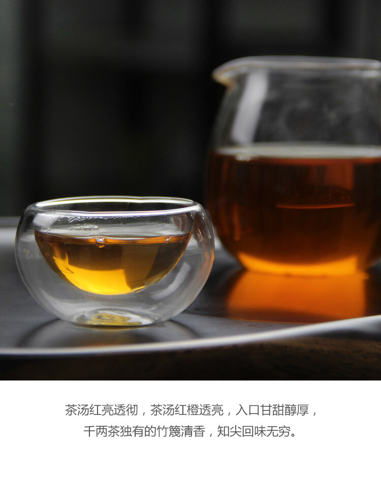 Anhua Dark Tea Hua Juan Hei Cha Herbal Energy Tea 362.5g