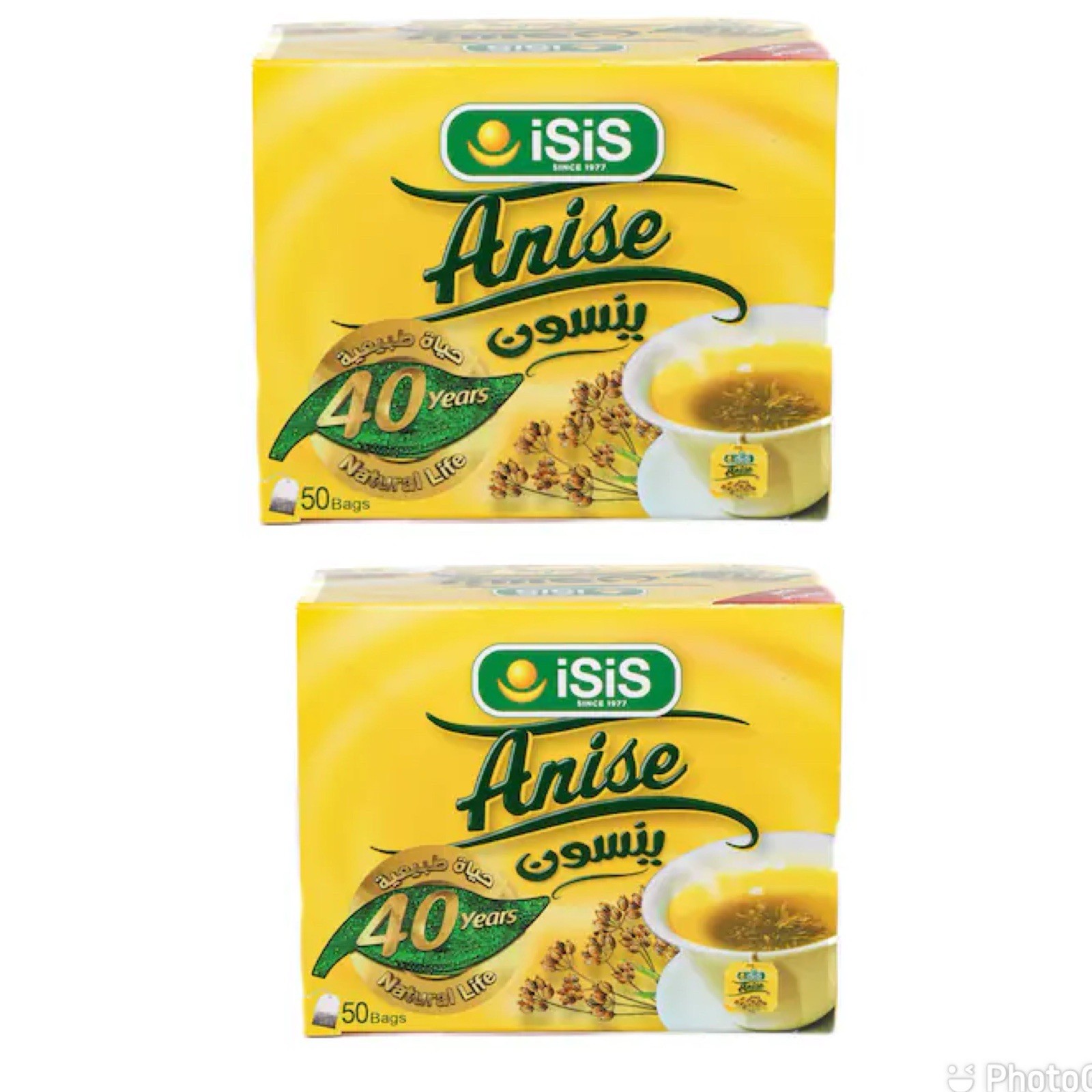 2x Boxes Egyptian ISIS Herbal Anise Tea 2×50 Bags Herbal & 100% Natural ينسون