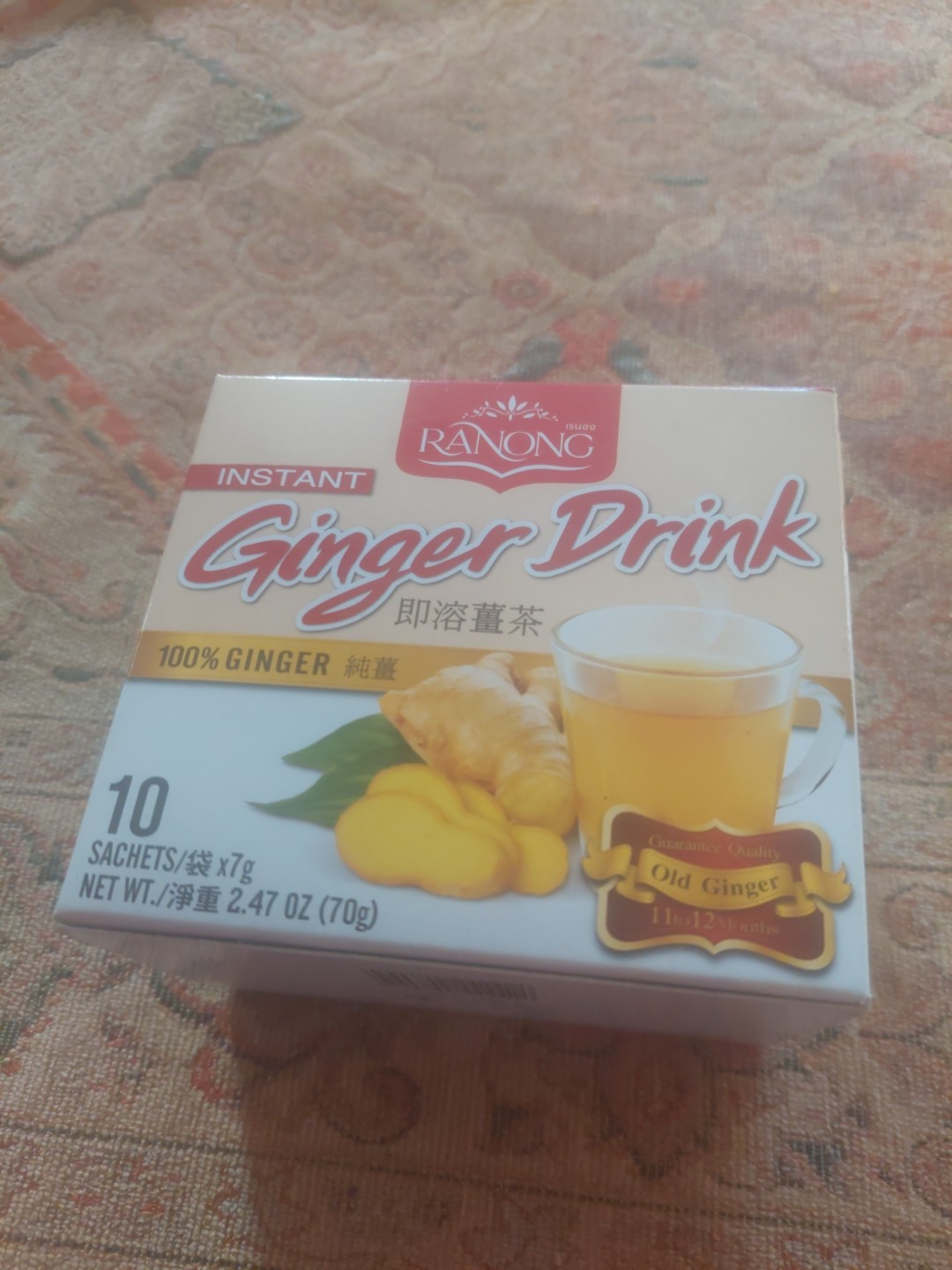Instant Ginger Drink 100% Ginger, Boxe of 10 sachets
