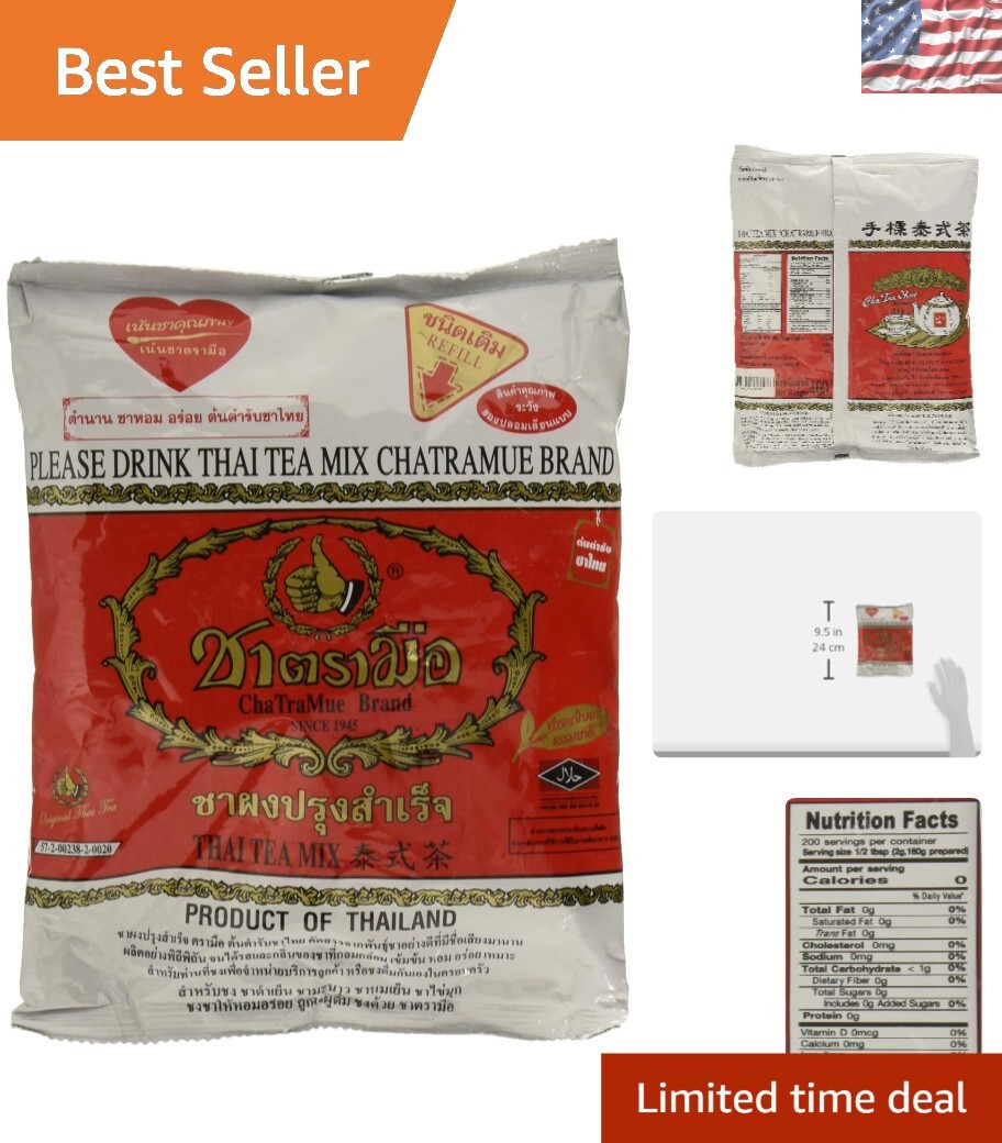 400g Thai Iced Tea Mix – Established 1945, A Unique Taste Experience