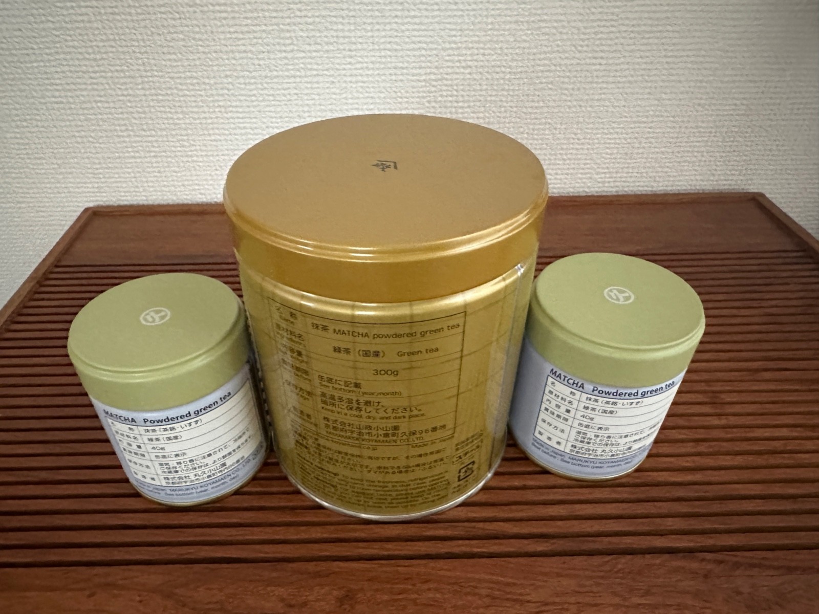 Yamamasa Koyamaen x Marukyu Koyamaen Matcha can set of 3 UJI Green Tea Powder