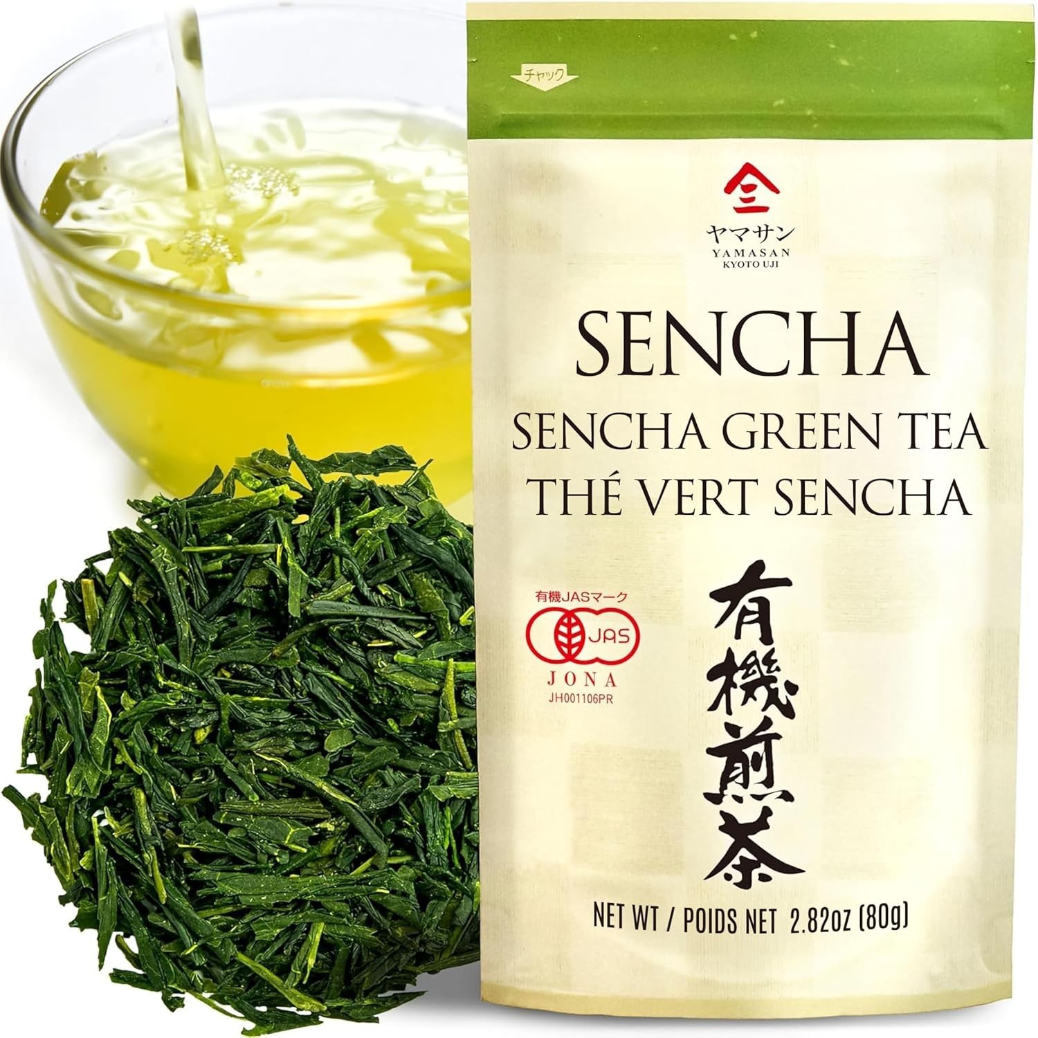 Sencha Green Tea Loose Leaf, JAS Certified Organic Japanese Tea from Uji, Kyo…