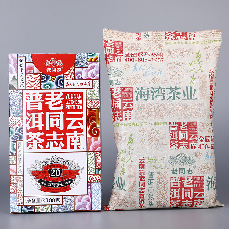 HAIWAN Old Comrade Puer Tea Ripe 2019 100g Yunnan Laotongzhi Pu’er Tea Loose Tea