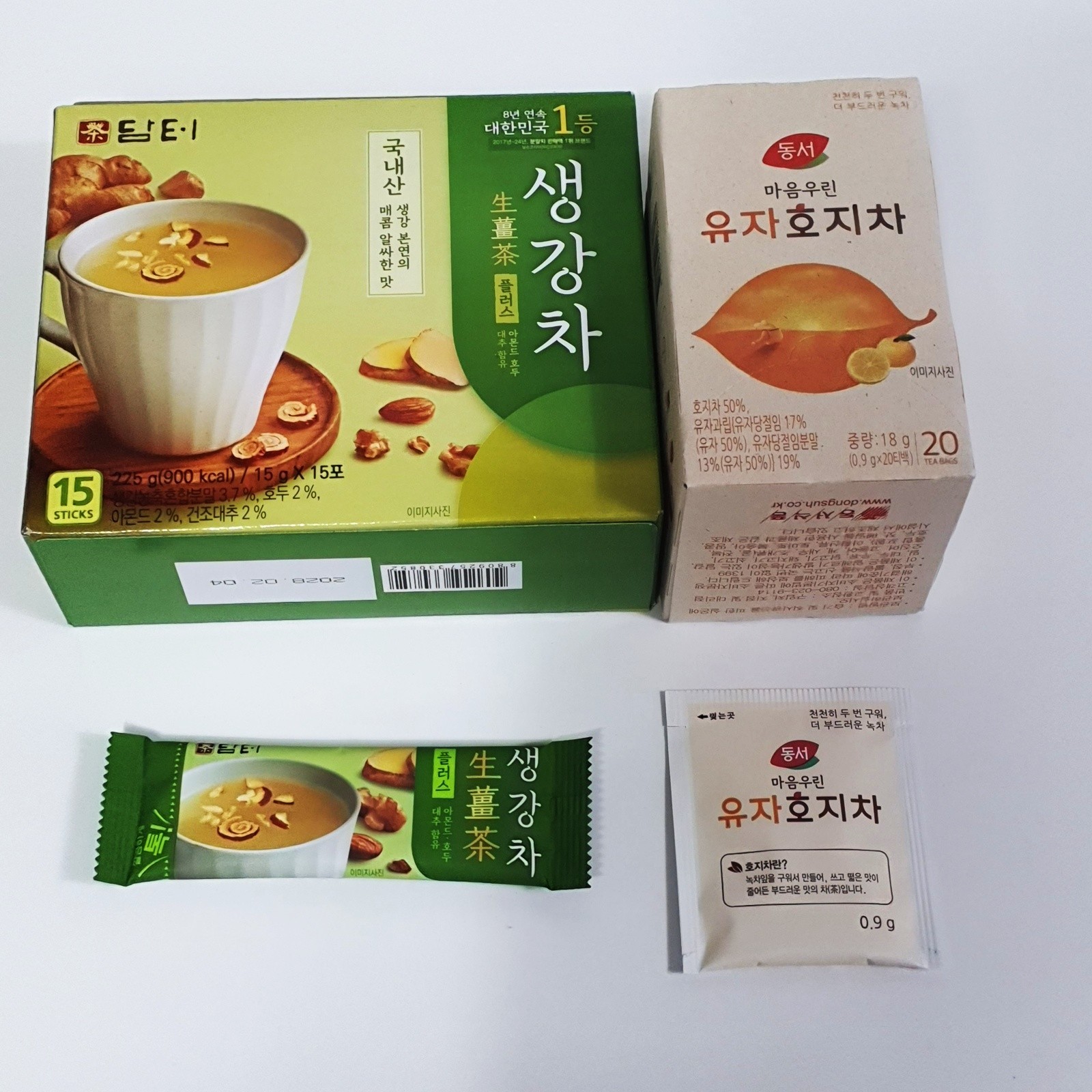 Premium Yuzu Ginger Honey Citron Tea Korean Traditional Sweet Citrus Powder Mix