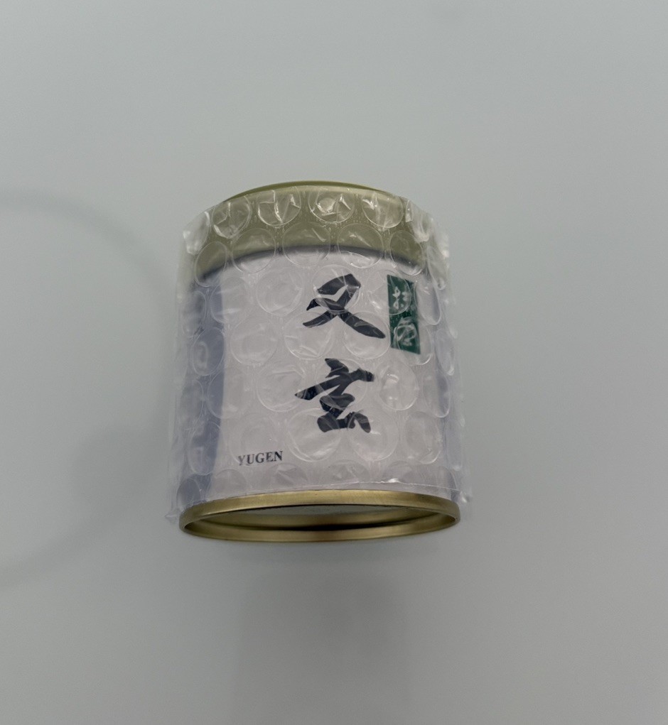 Marukyu Koyamaen Matcha Green Tea Yugen 40g Sealed Tin
