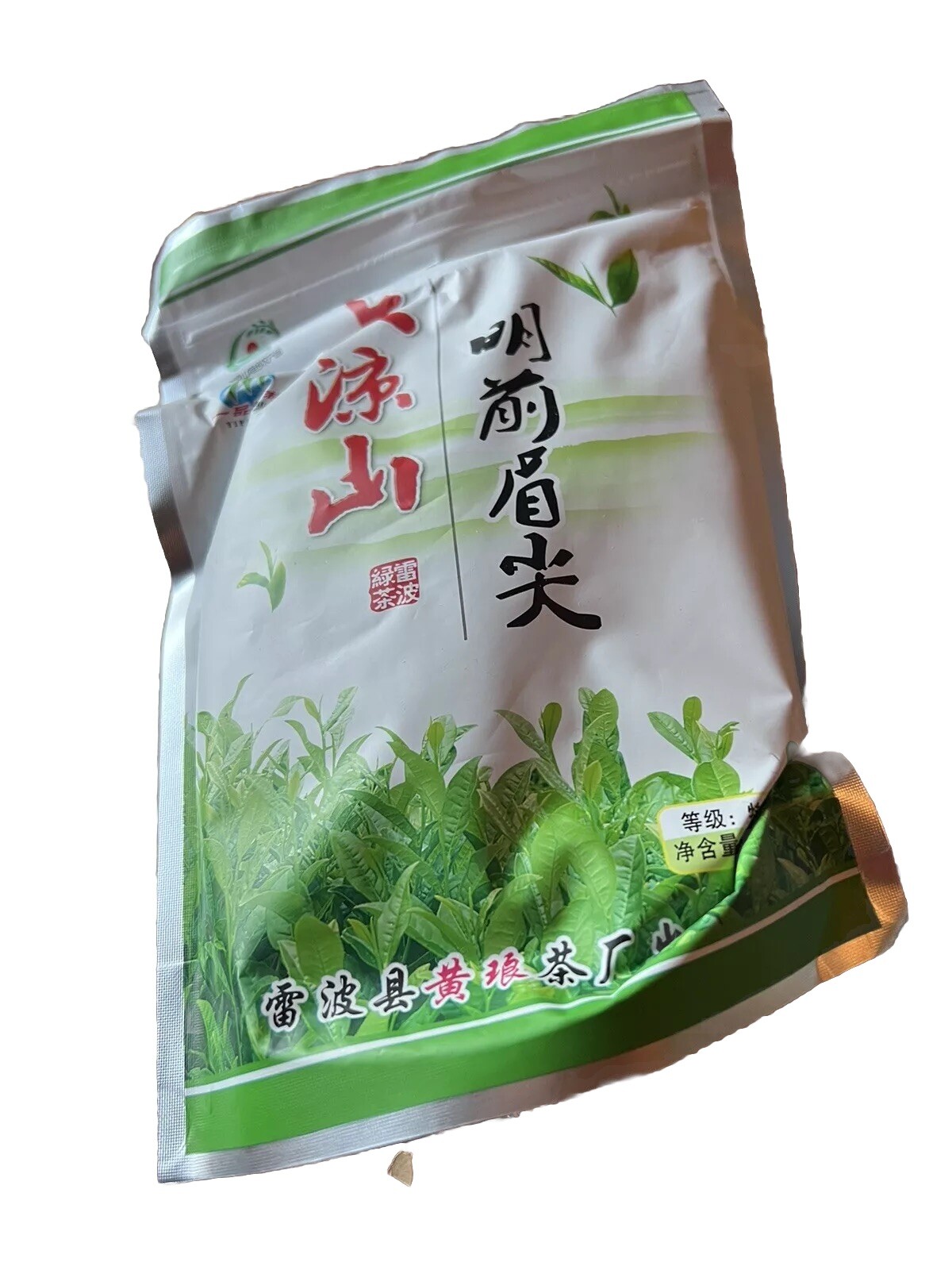 Green Tea Szechwan Province 220g High Quality New Ming Qian Mei Jian