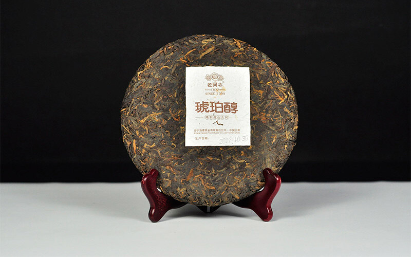 2017 Haiwan Amber LaoTongZhi Hu Po Chun Ripe Pu’er Tea Shu Puer Chinese Tea 357g
