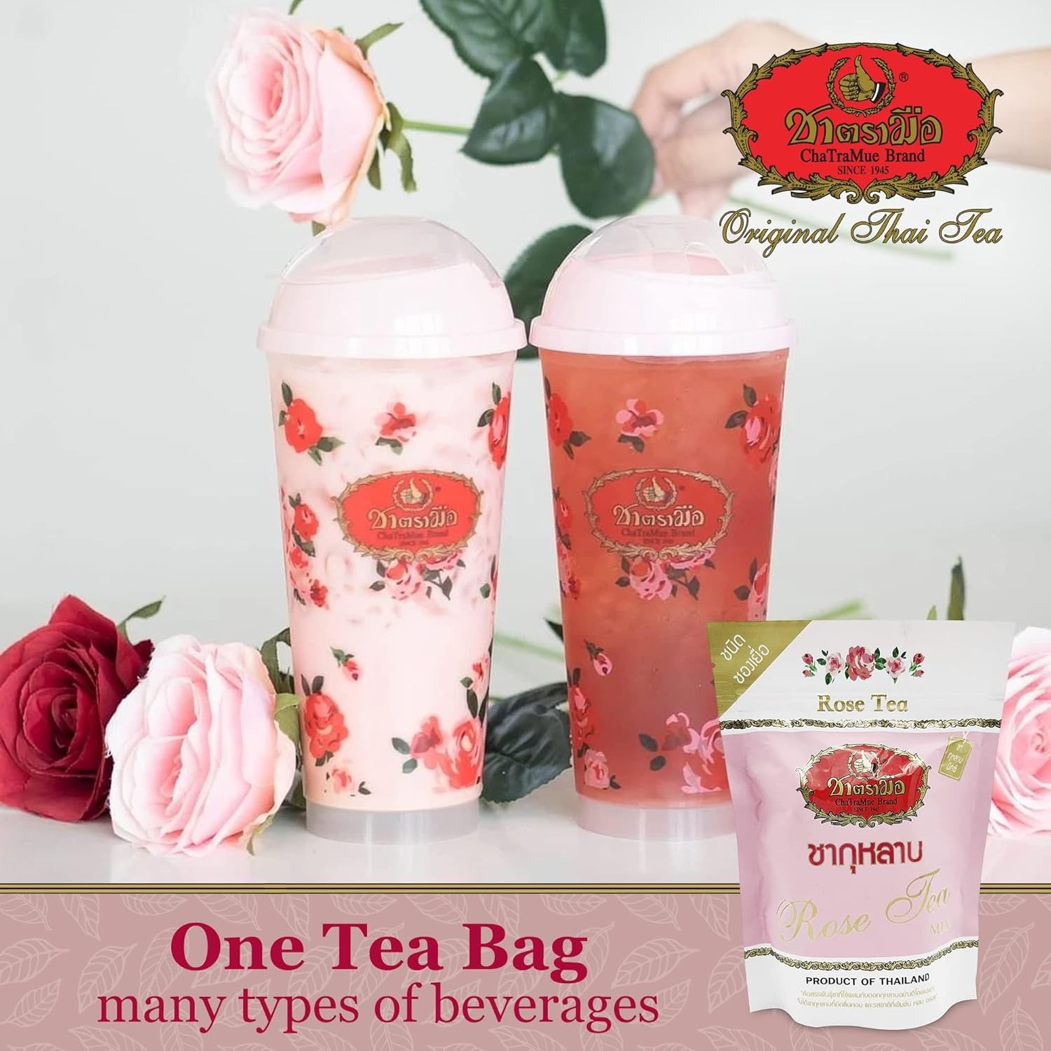 ChaTraMue Oolong Rose Tea Mixed 150g pack of 2 bags Number One Brand Cha Tra Mue