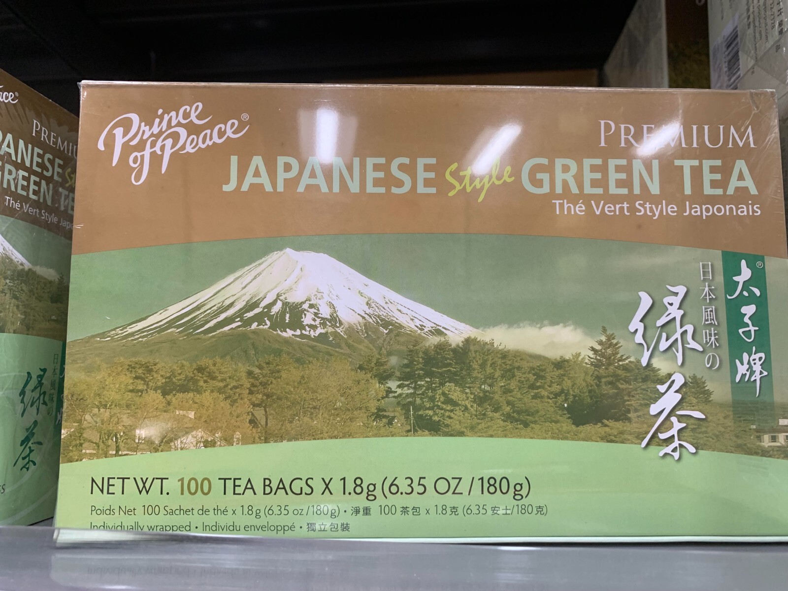 100 tea bags in a box Prince of Peace Premium Japanese Green Tea 6.35Oz/180g
