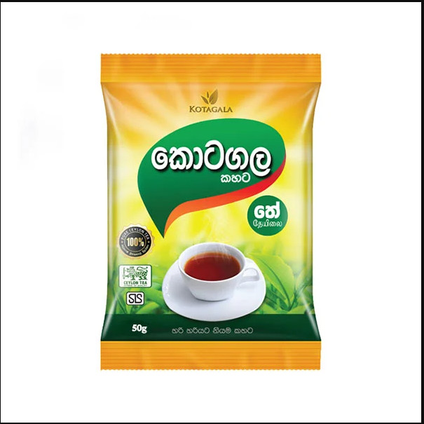100% Pure Ceylon Black Tea Natural Organic Premium Quality Fresh Drink Lose Leaf