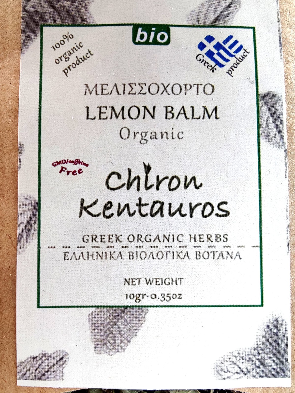 Greek Organic Bio Herb Melissa/Lemon Balm Leaves from Mount Pelion Greece – G…