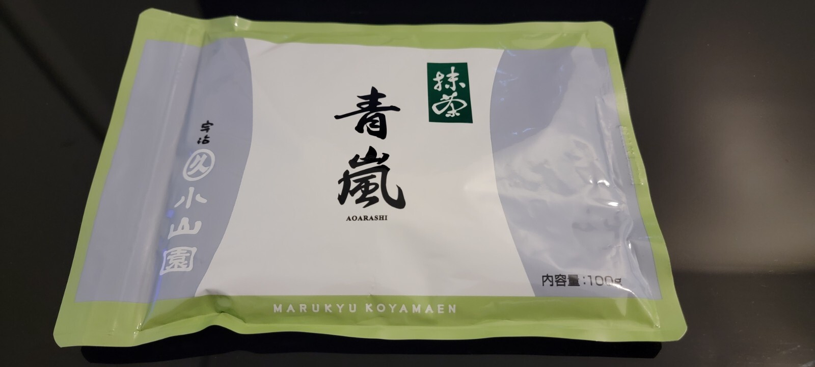 Marukyu Koyamaen Aoarashi – Japanese (Uji) Ceremonial Matcha Green Tea Powder