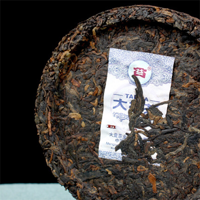 TAETEA Red Rhyme Round Tea Menghai Tea Factory Dayi Pu’er Tea Ripe