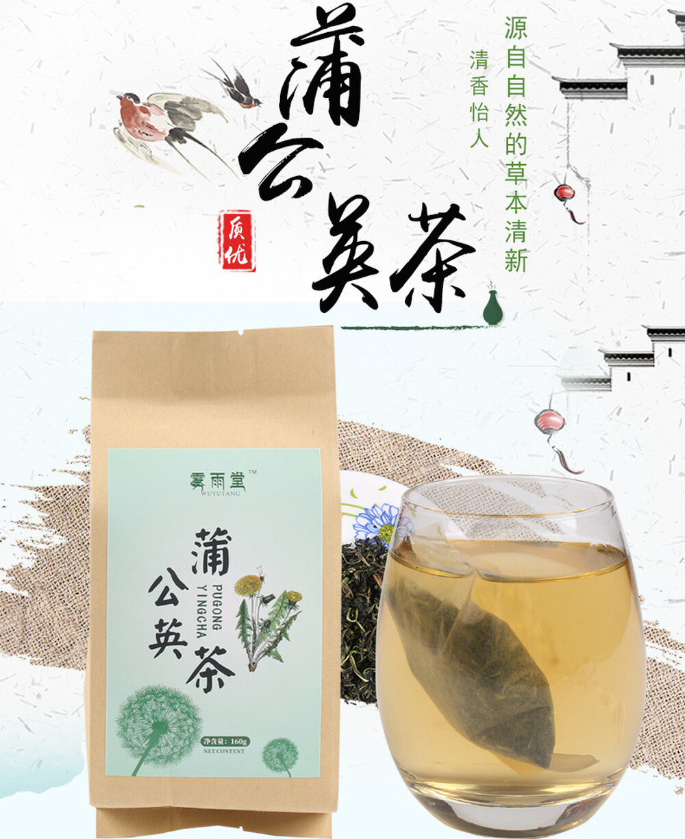 4g*40bags selection baking supply bulk fragrant flower tea herb Dandelion tea