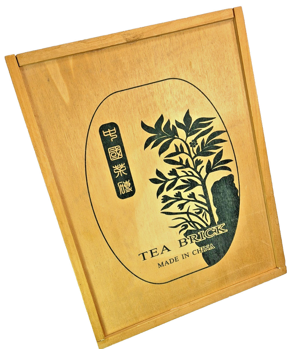 Vintage Chinese Black Tea Brick for Cost Plus World Market Net Weight 2.6-Pound