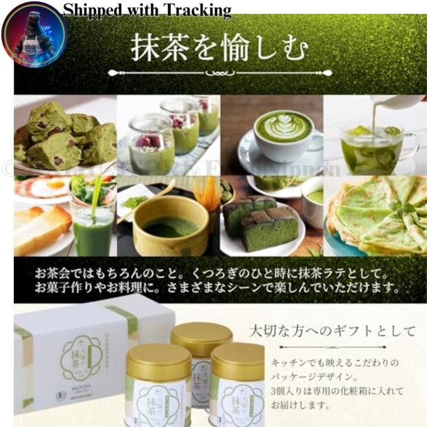 Otsuka Seicha Organic Matcha 30g Can JAS Japan