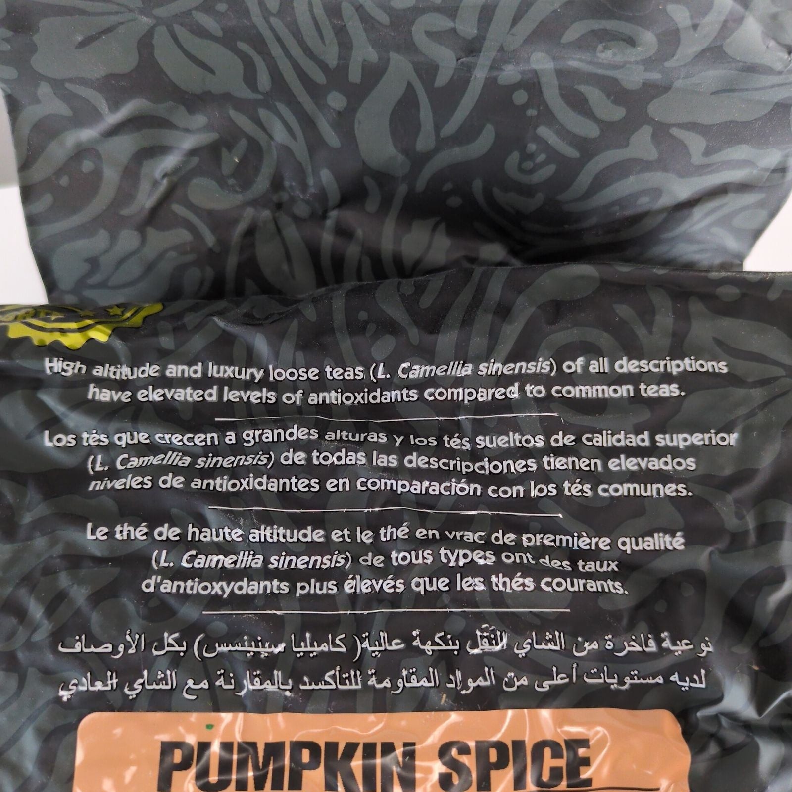 Metropolitan Tea Co Pumpkin Spice Black Tea 2kg 4.4lb Sealed BB 11/2032