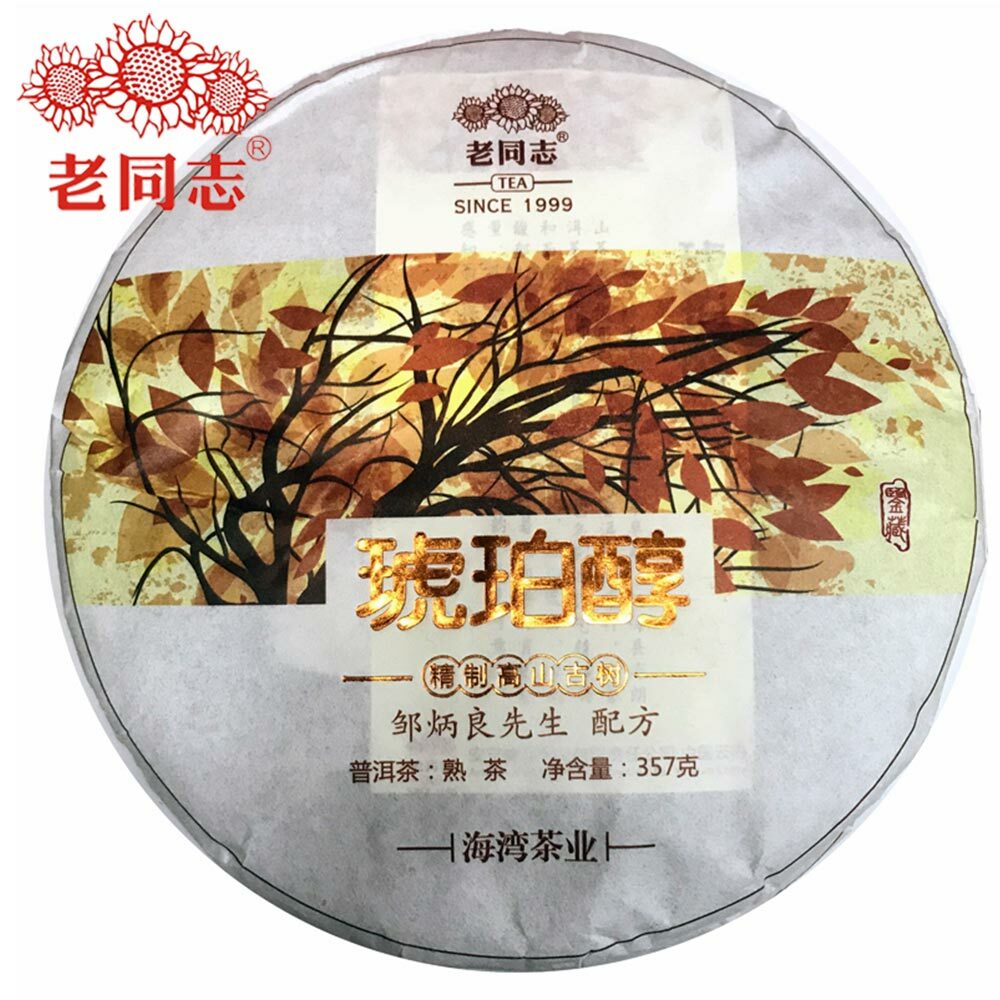 2017 Hu Po Chun Shu Puer Chinese Tea Haiwan Old Comrade Ripe Pu Er Tea 357g