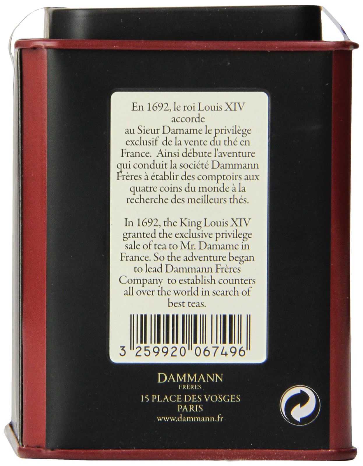 Dammann Freres Loose Leaf, Quatre Fruits Rouges, Premium Gourmet French Black…