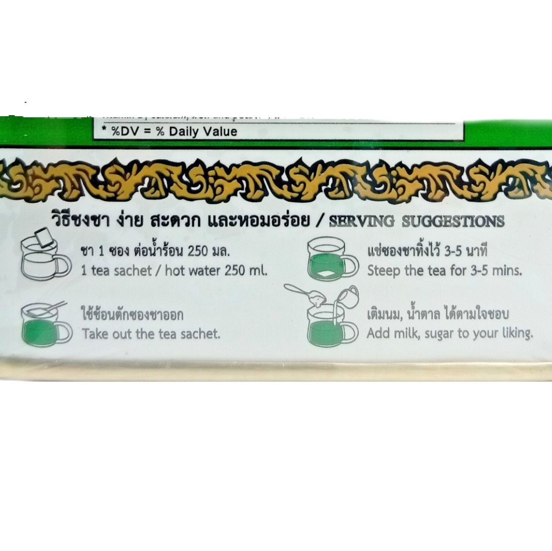 ChaTraMue Thai Milk Green Tea – 3 Tins, 150 Tea Bags Total【US DDP】
