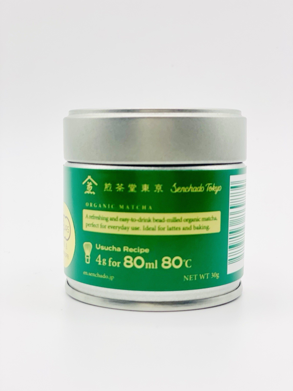 Organic Matcha Powder 30g Ceremonial Grade From Shizuoka