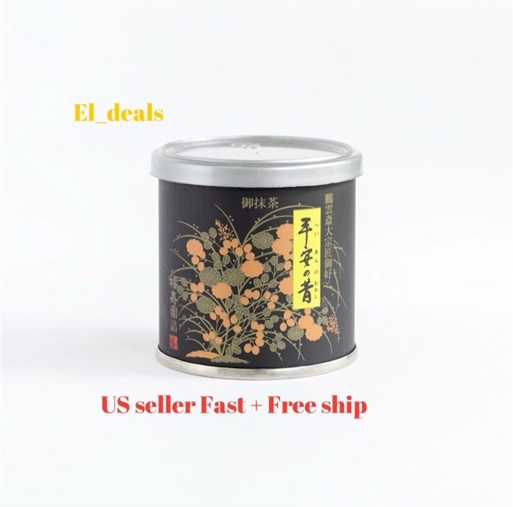 Japanese tea Uji Matcha Powder 20g Can Green Fukujuen Heian no Mukashi Japan