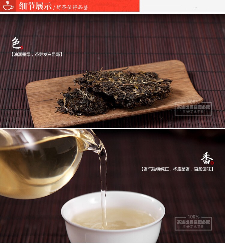 2022 Year Yunnan LongRun Tea Classic 816 Pu-erh Tea Cake Pu’er Puer Raw Tea 357g