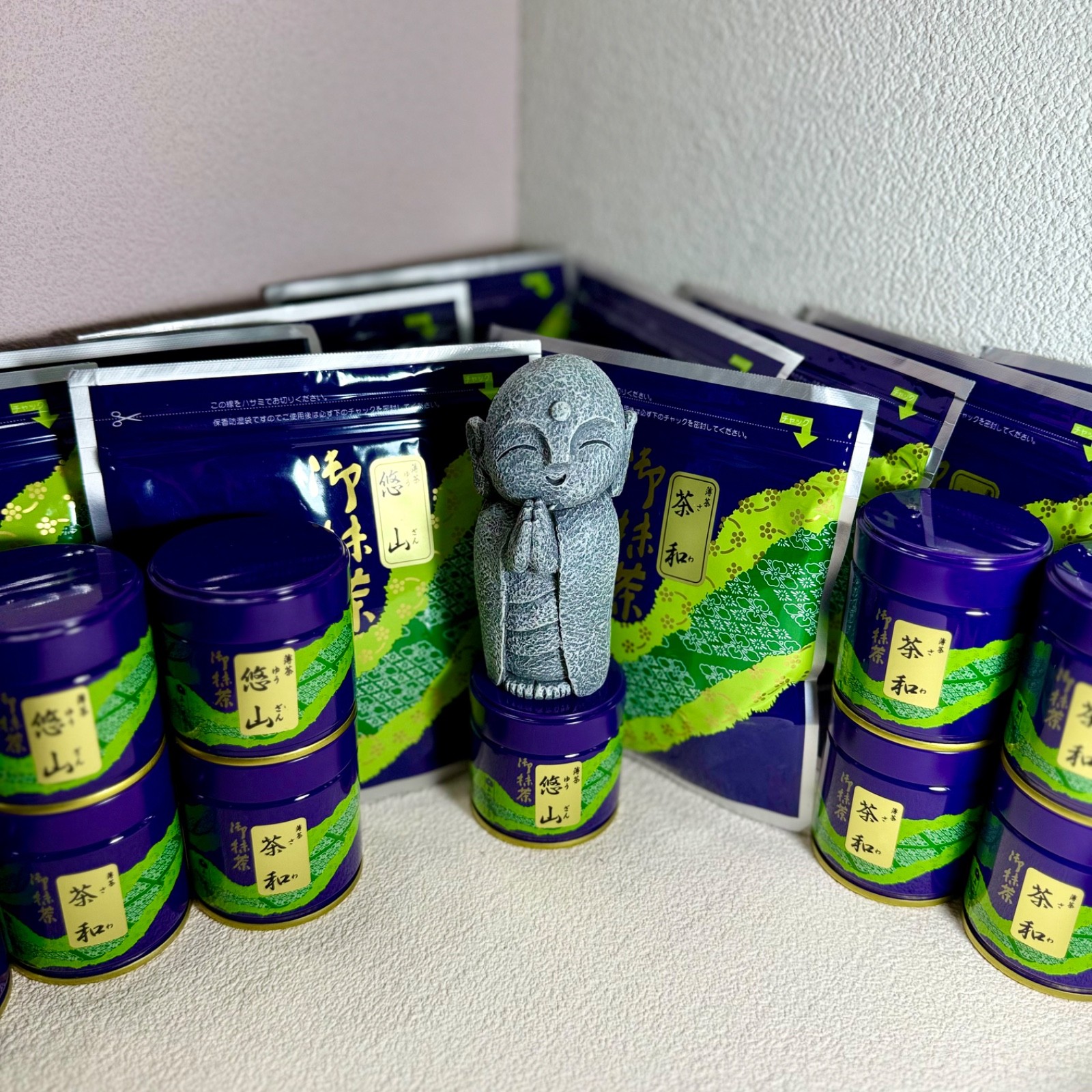 US SELLER — Saijoen Japanese Matcha Ceremonial Grade 20/30/40/100g